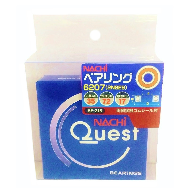 ナチ　ベアリング　６２０７　２ＮＳＥ９　ＢＥ－２１８