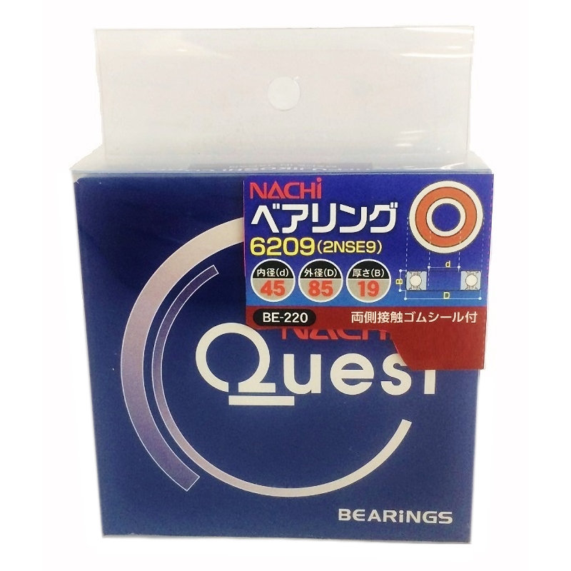 ナチ　ベアリング　６２０９　２ＮＳＥ９　ＢＥ－２２０