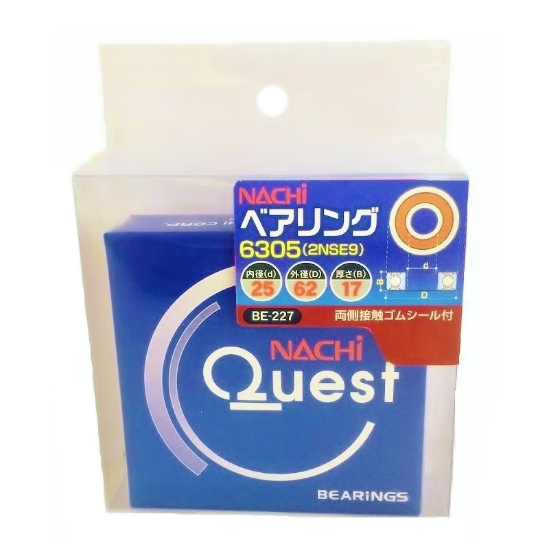 ナチ　ベアリング　６３０５　２ＮＳＥ９　ＢＥ－２２７