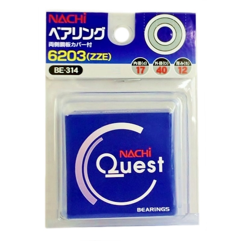 ナチ　ベアリング　６２０３　ＺＺＥ　ＢＥ－３１４
