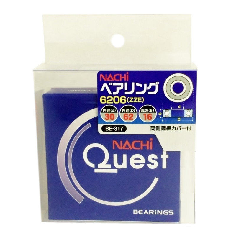 ナチ　ベアリング　６２０６　ＺＺＥ　ＢＥ－３１７