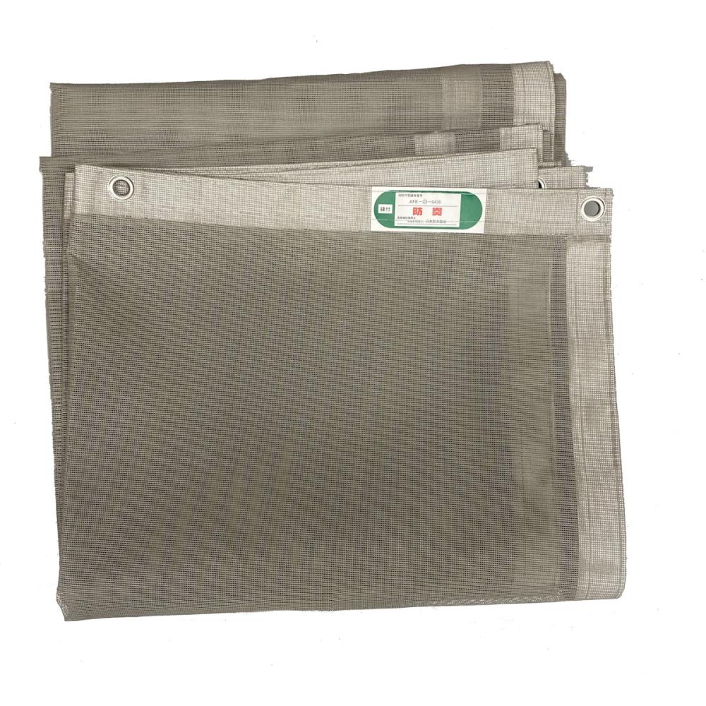 Ｋ＋　防炎メッシュシート　１．８×５．４ｍ　グレー