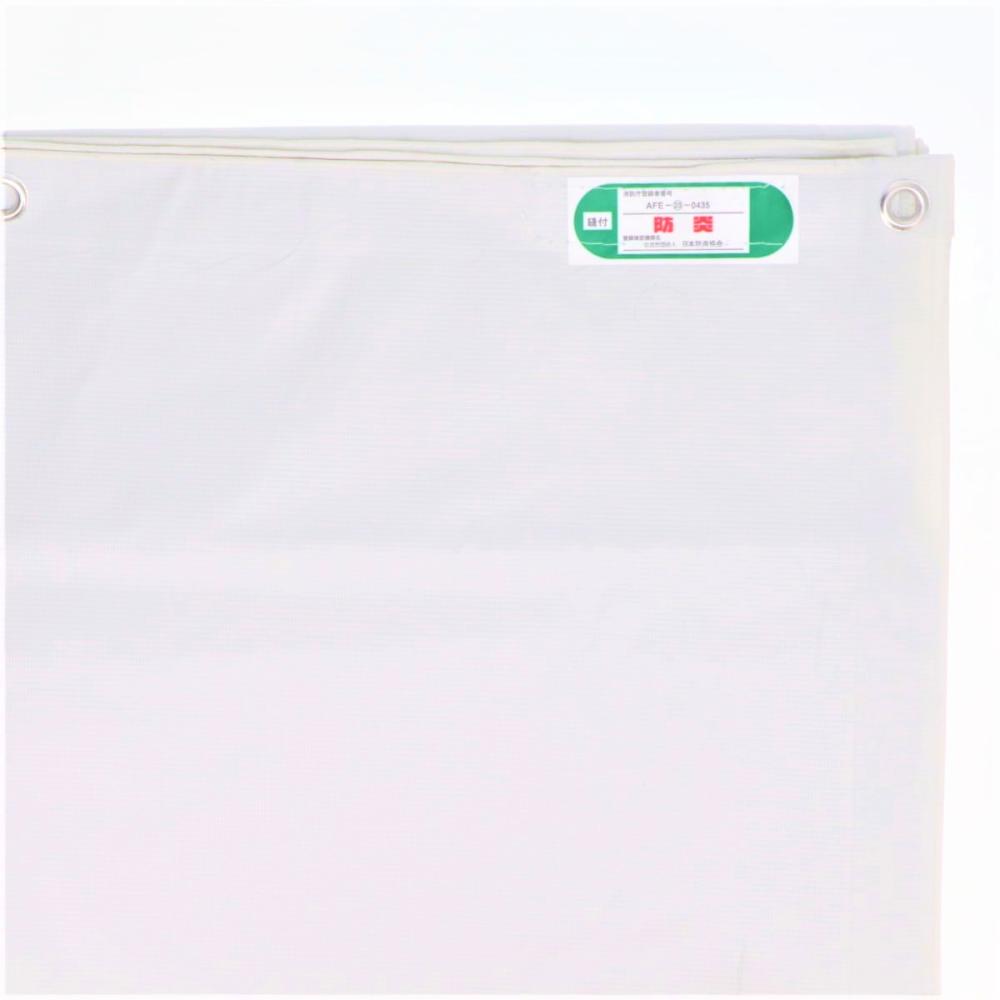 Ｋ＋ＢＵＩＬＤ　白防炎シート　１．８×５．４ｍ