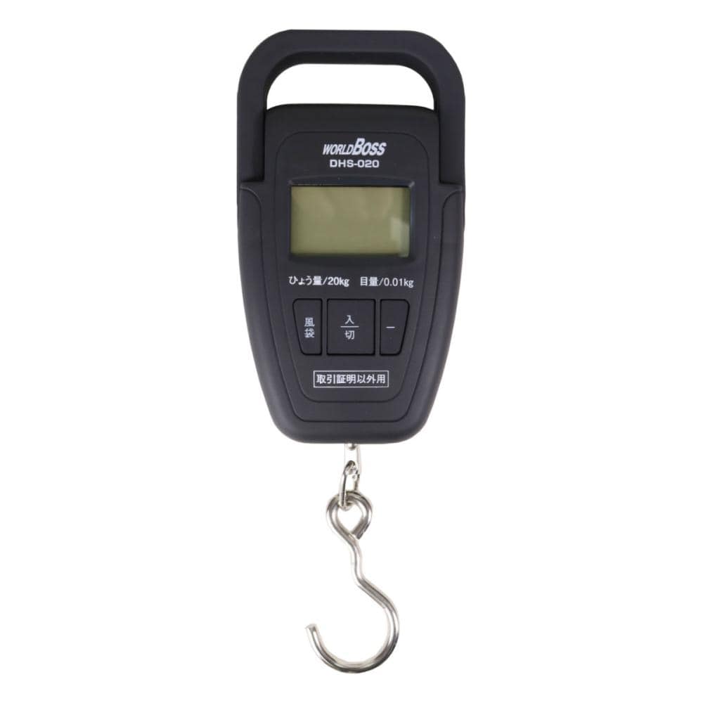 高森コーキ　デジタル吊りばかり　２０ｋｇ　ＤＨＳ－０２０