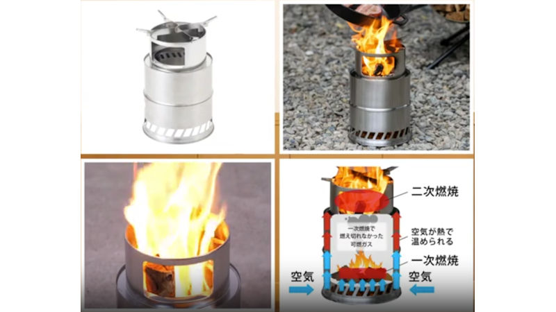 商品動画サムネイル