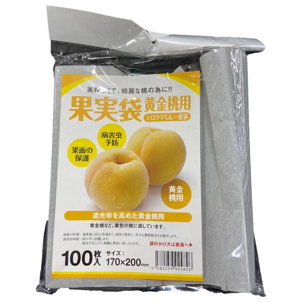 果実袋黄金桃用　白くまくん一重袋　１００枚入り