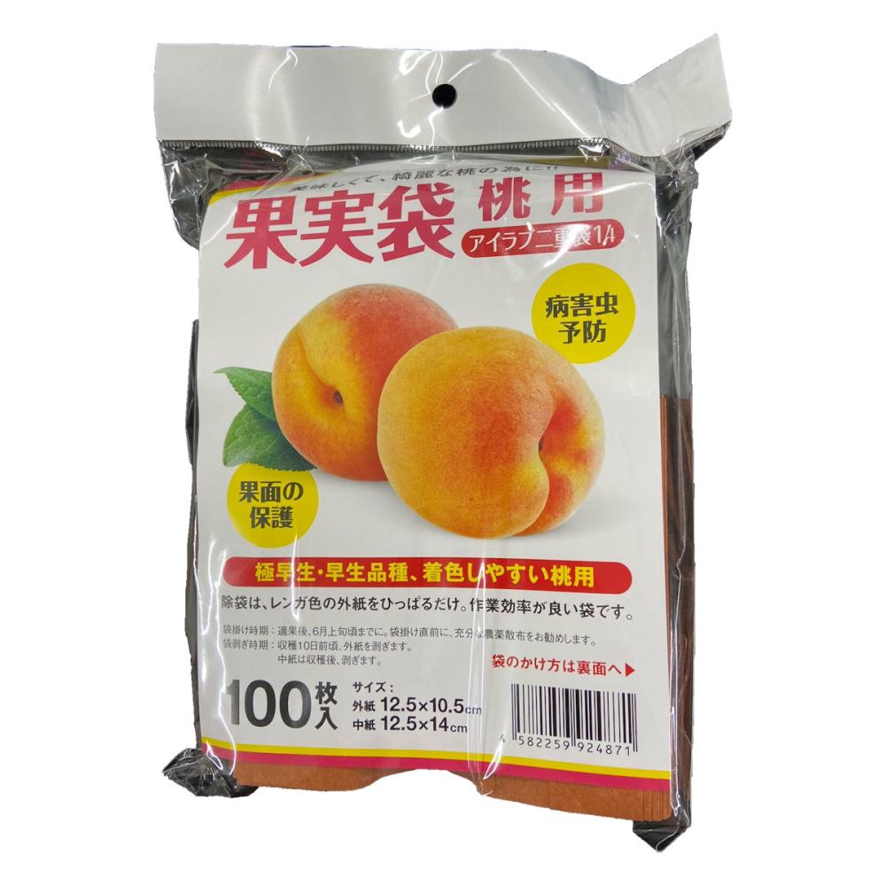 果実袋桃用　アイラブ二重袋　１４　１００枚入り