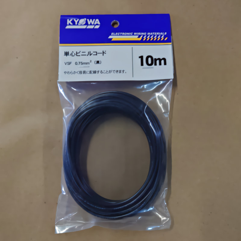 協和ハーモネット　単心ビニルコード　ＶＳＦ０．７５ＳＱ　１０ｍ　黒
