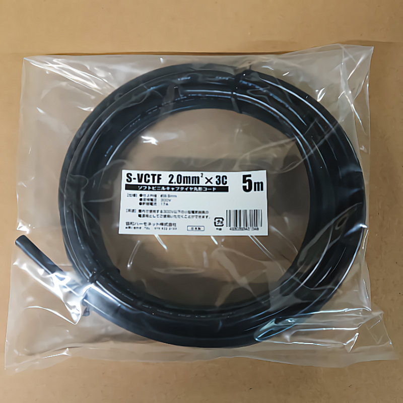 協和ハーモネット　ソフトビニルキャブタイヤ丸型コード　Ｓ－ＶＣＴＦ２．０ＳＱ　３Ｃ　５ｍ　黒