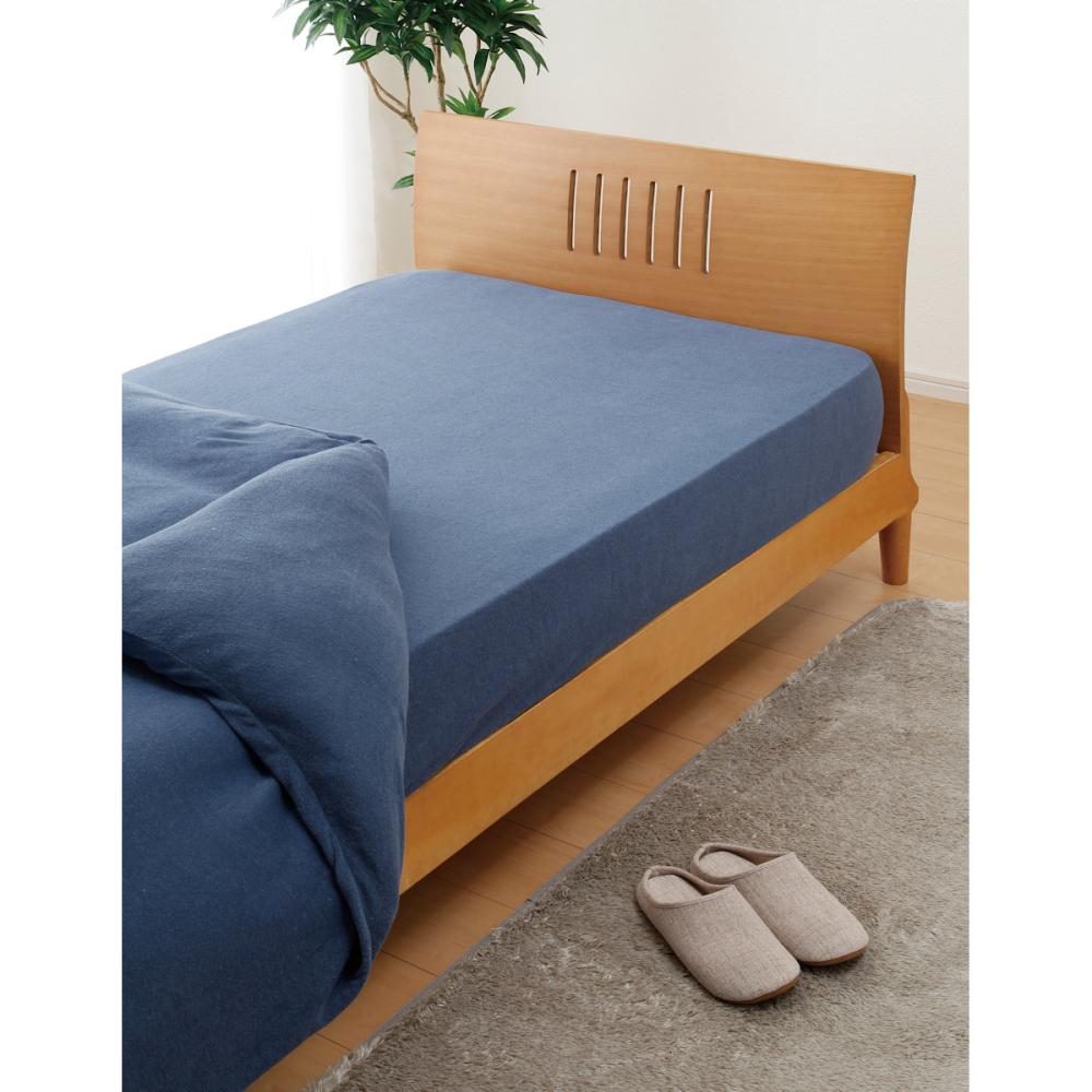 アテーナライフ　綿パイルＢＯＸシーツ　ネイビー　シングル　１００×２００×４０ｃｍ