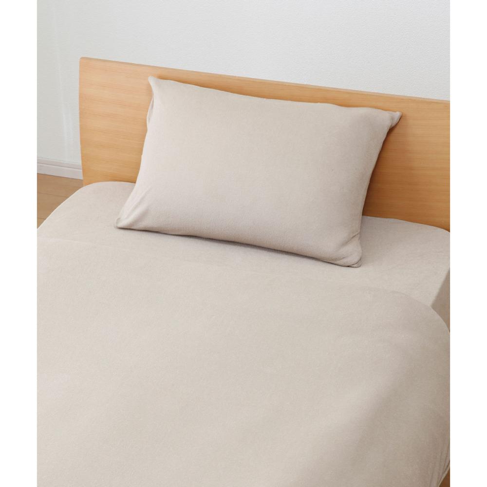 アテーナライフ　綿パイル枕カバー　ベージュ　４３×６３ｃｍ