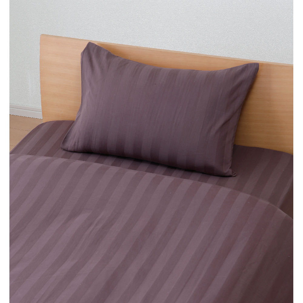 アテーナライフ　綿サテン枕カバー　ダークブラウン　４３×６３ｃｍ