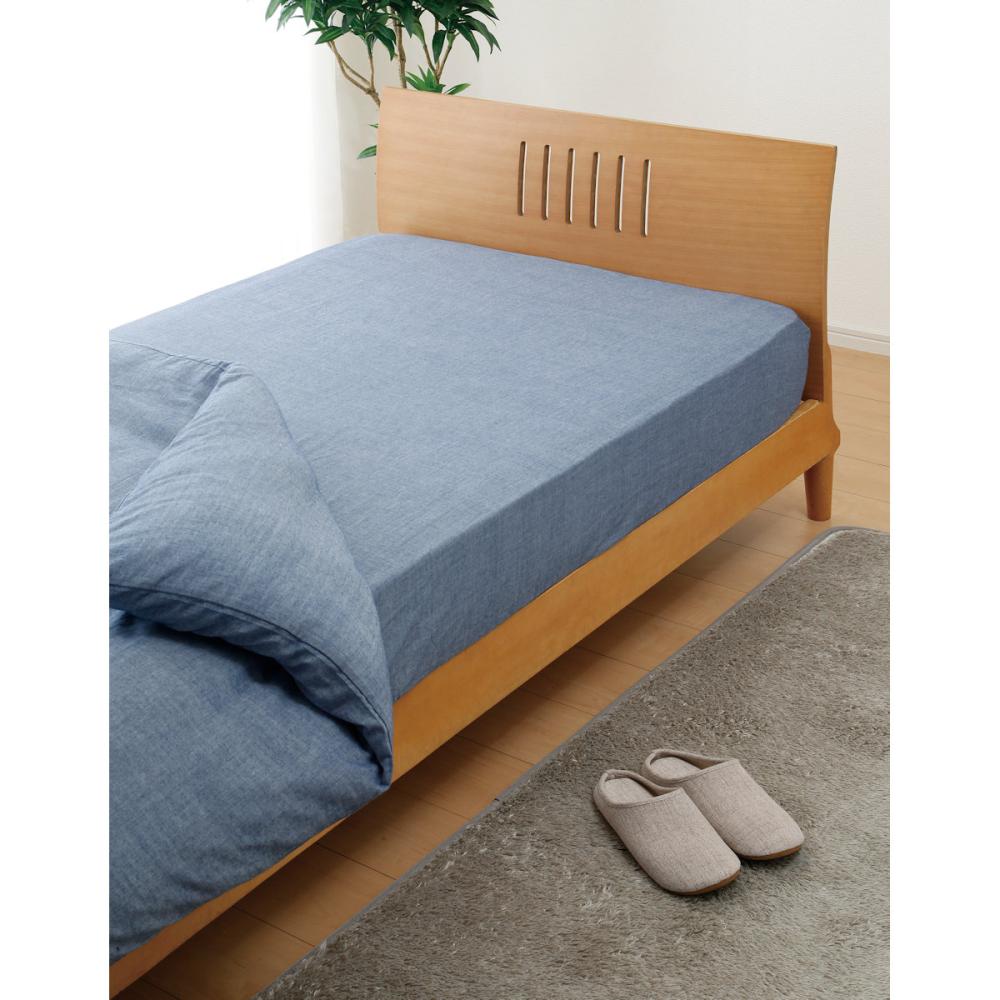アテーナライフ　綿１００％ＢＯＸシーツ　ネイビー　シングル　１００×２００×４０ｃｍ