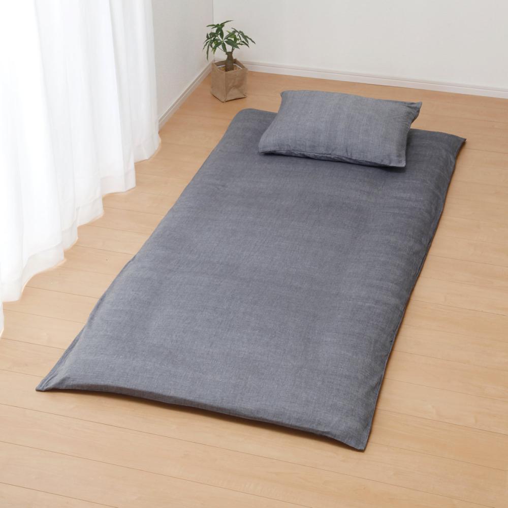 アテーナライフ　綿１００％敷布団カバー　グレー　シングルロング　１０５×２１５ｃｍ