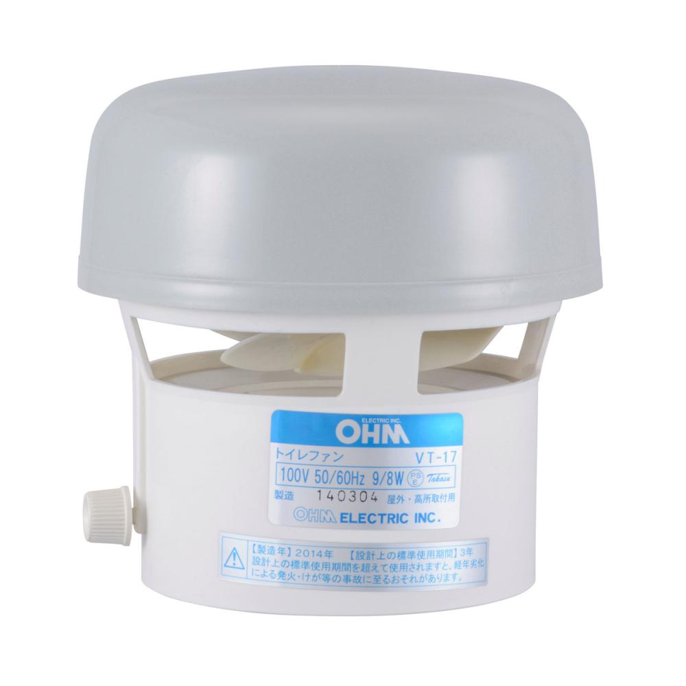 オーム電機　トイレファン　先端型　ＶＴ－１７