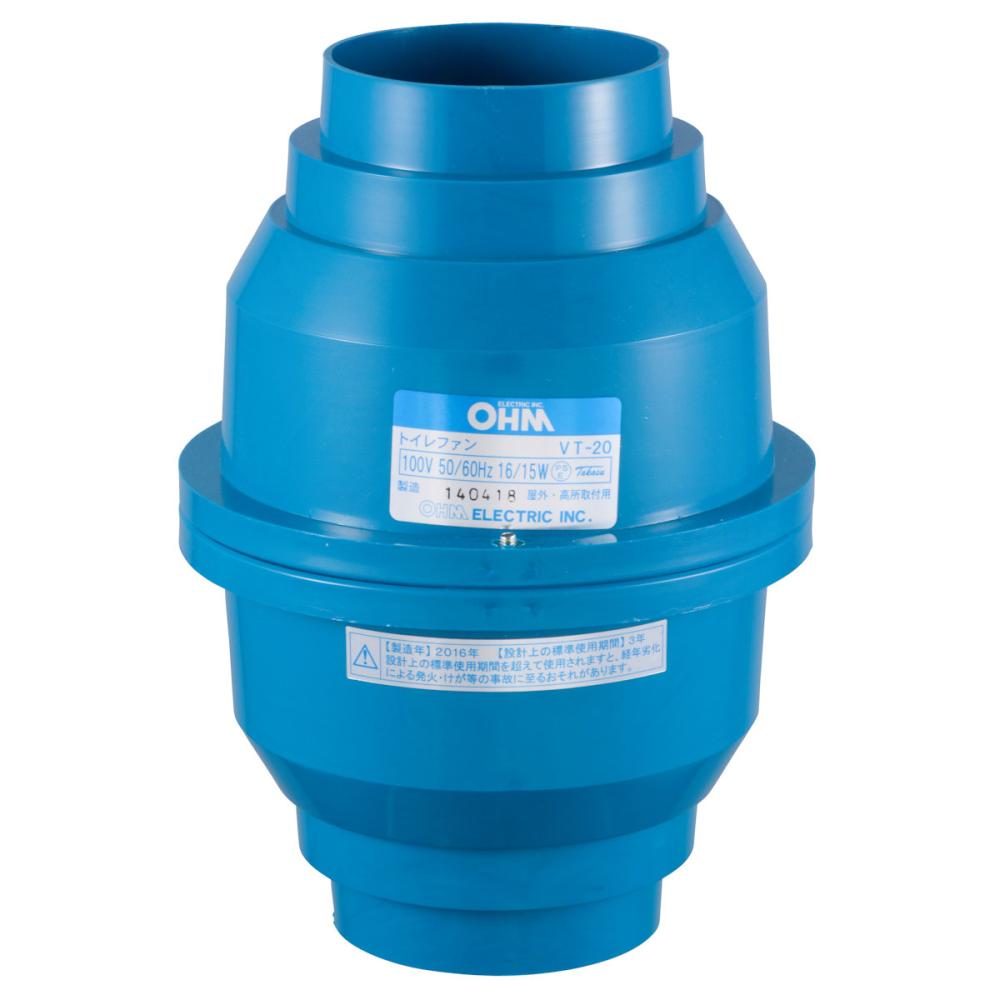 オーム電機　トイレファン　中間型　ＶＴ－２０