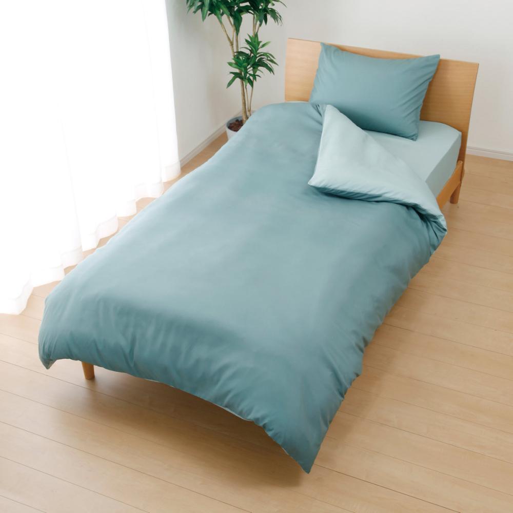 アテーナライフ　ポリエステル掛布団カバー　グリーン　シングルロング　１５０×２１０ｃｍ