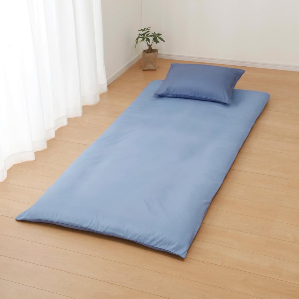 アテーナライフ　ポリエステル敷布団カバー　ブルー　シングルロング　１０５×２１５ｃｍ