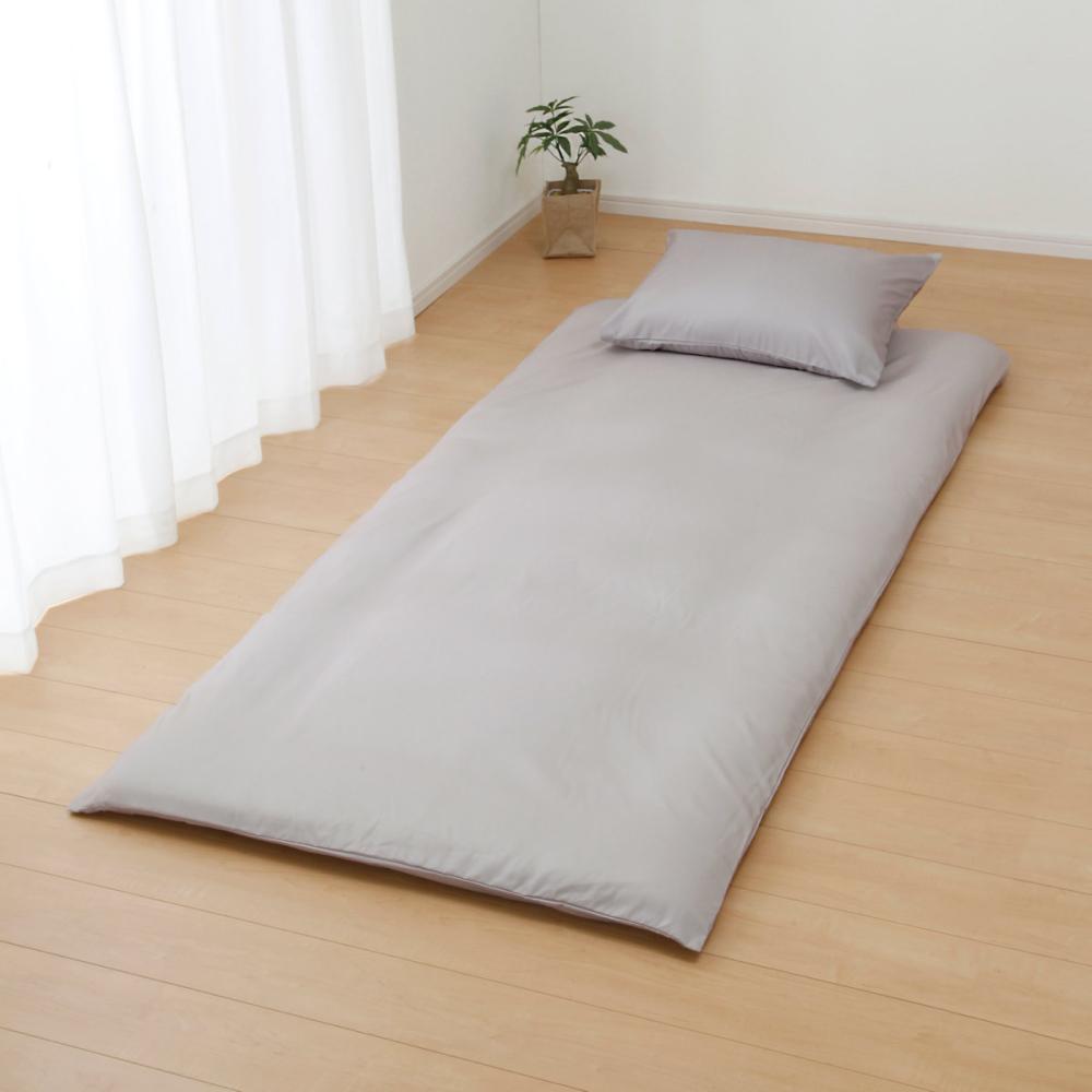 アテーナライフ　ポリエステル敷布団カバー　ベージュ　シングルロング　１０５×２１５ｃｍ