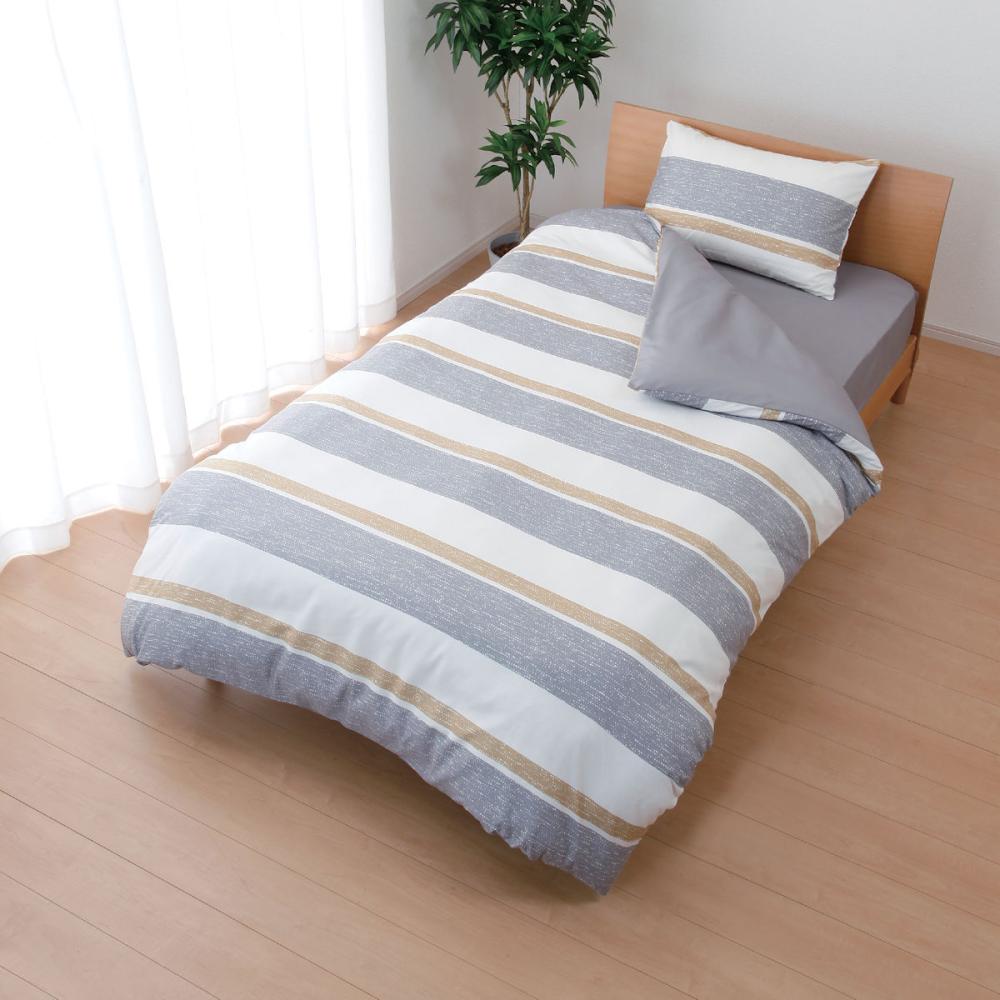 アテーナライフ　ベッド用布団カバーセット　ランダムボーダー　シングル