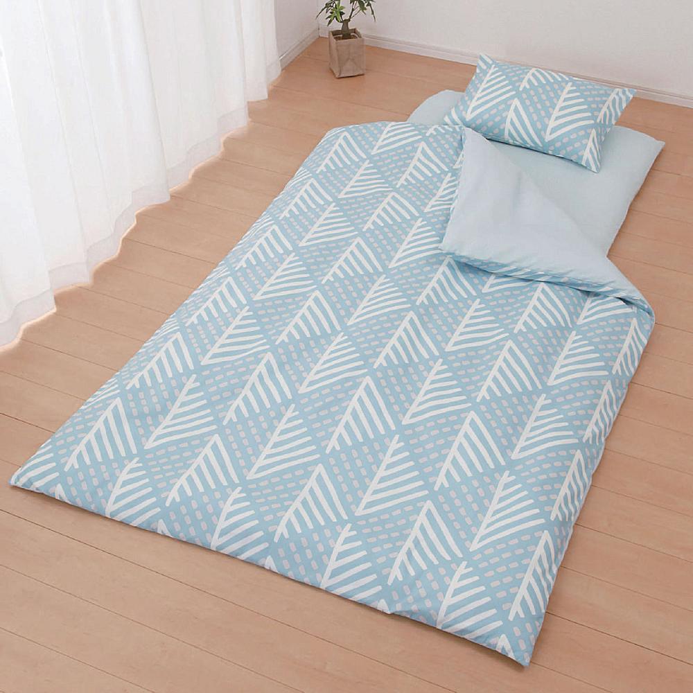 アテーナライフ　布団カバー３点セット　北欧ヘリンボーン　シングル