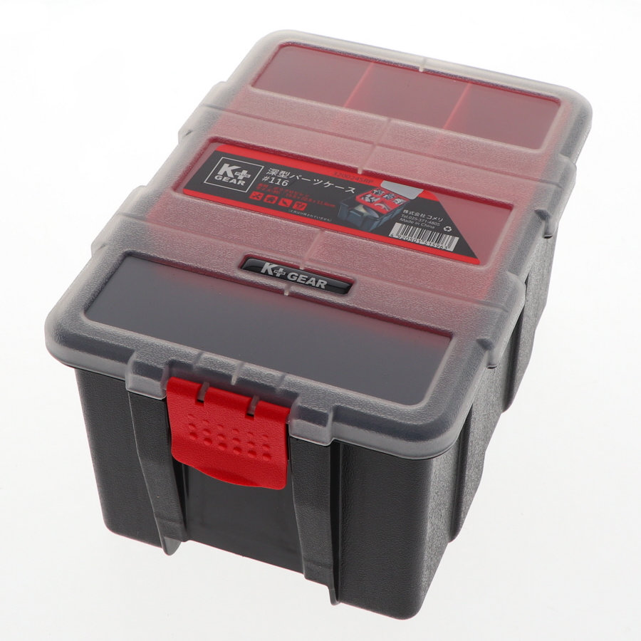 Ｋ＋ＧＥＡＲ　深型パーツケース　＃１１６