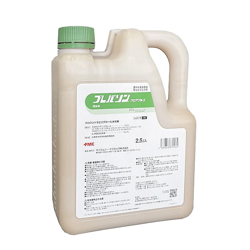 プレバソンフロアブル５　２．５Ｌ