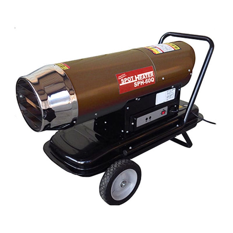 スポットヒーター　ＳＰＨ－１５０Ｑ