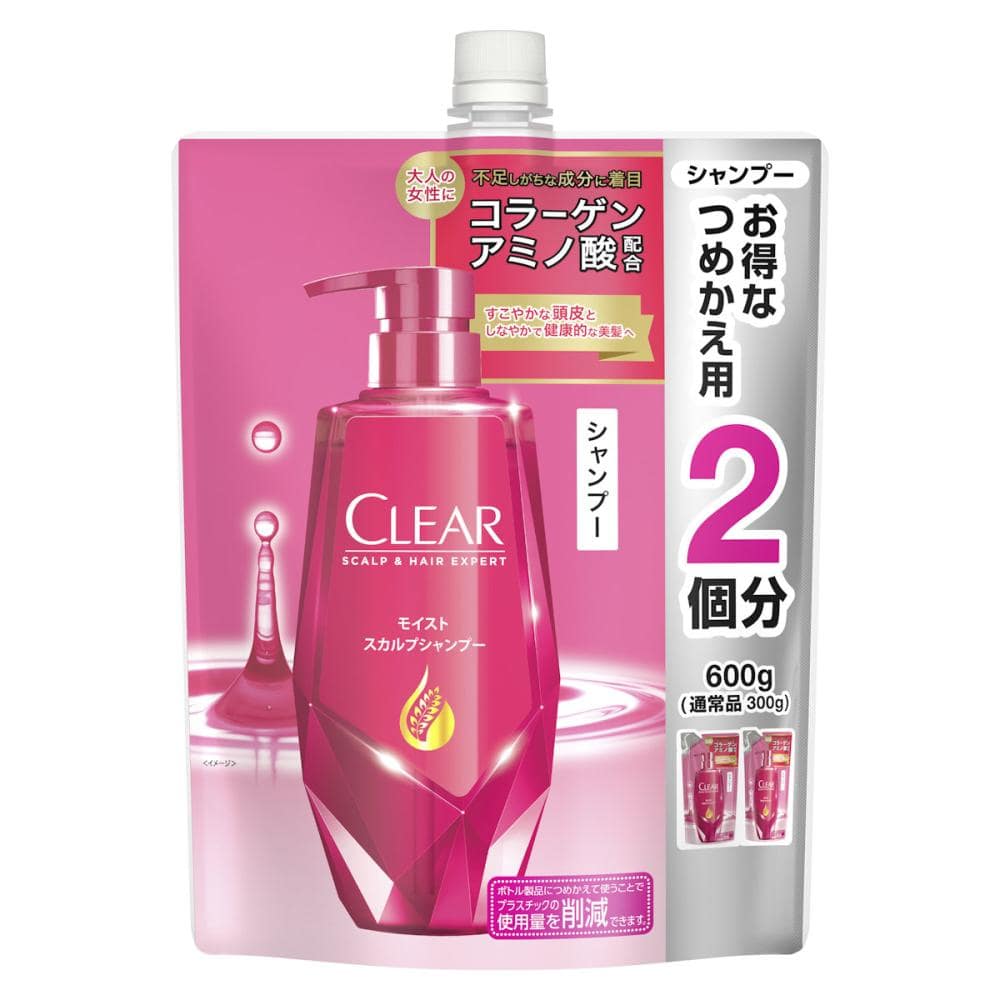 ユニリーバ　クリア　モイストスカルプシャンプー　詰め替え用　６００ｇ