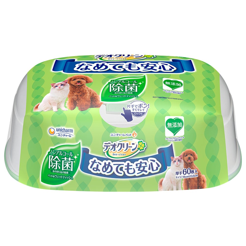 ユニ・チャーム　デオクリーン　ノンアルコール除菌　ペット用ウェットティッシュ　本体　６０枚入り