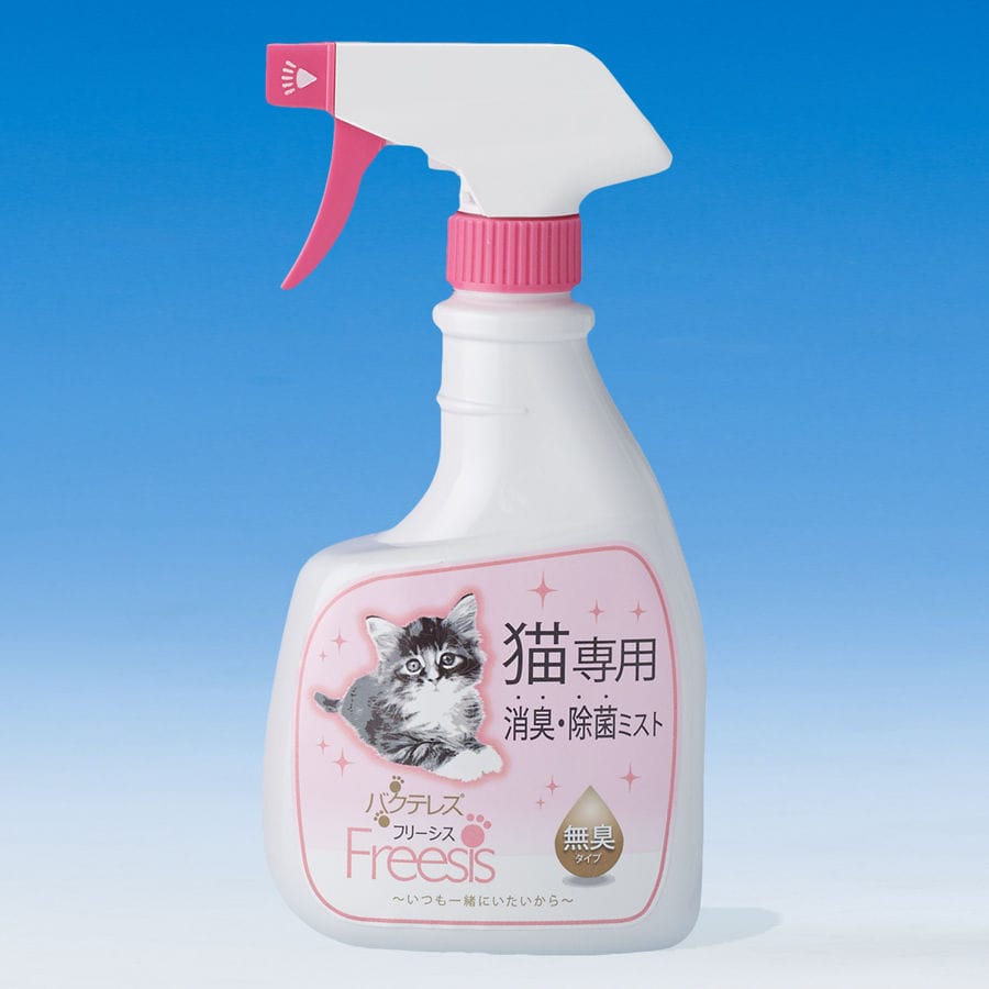 カモス　バクテレス　フリーシス　猫専用　消臭・除菌ミスト　３２０ｍＬ