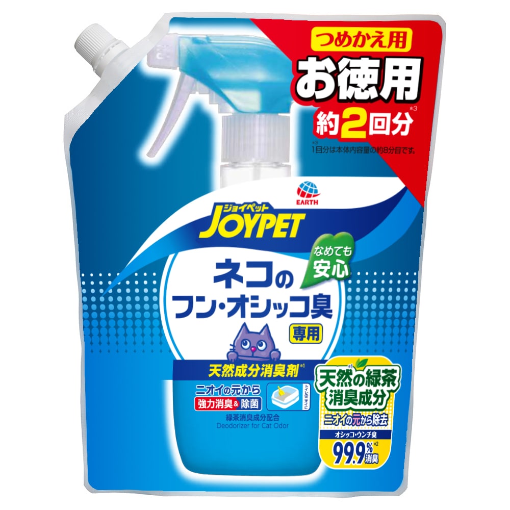 ジョイペット　天然成分消臭剤　ネコのフンオシッコ臭　詰替用　ジャンボパック　４５０ｍＬ