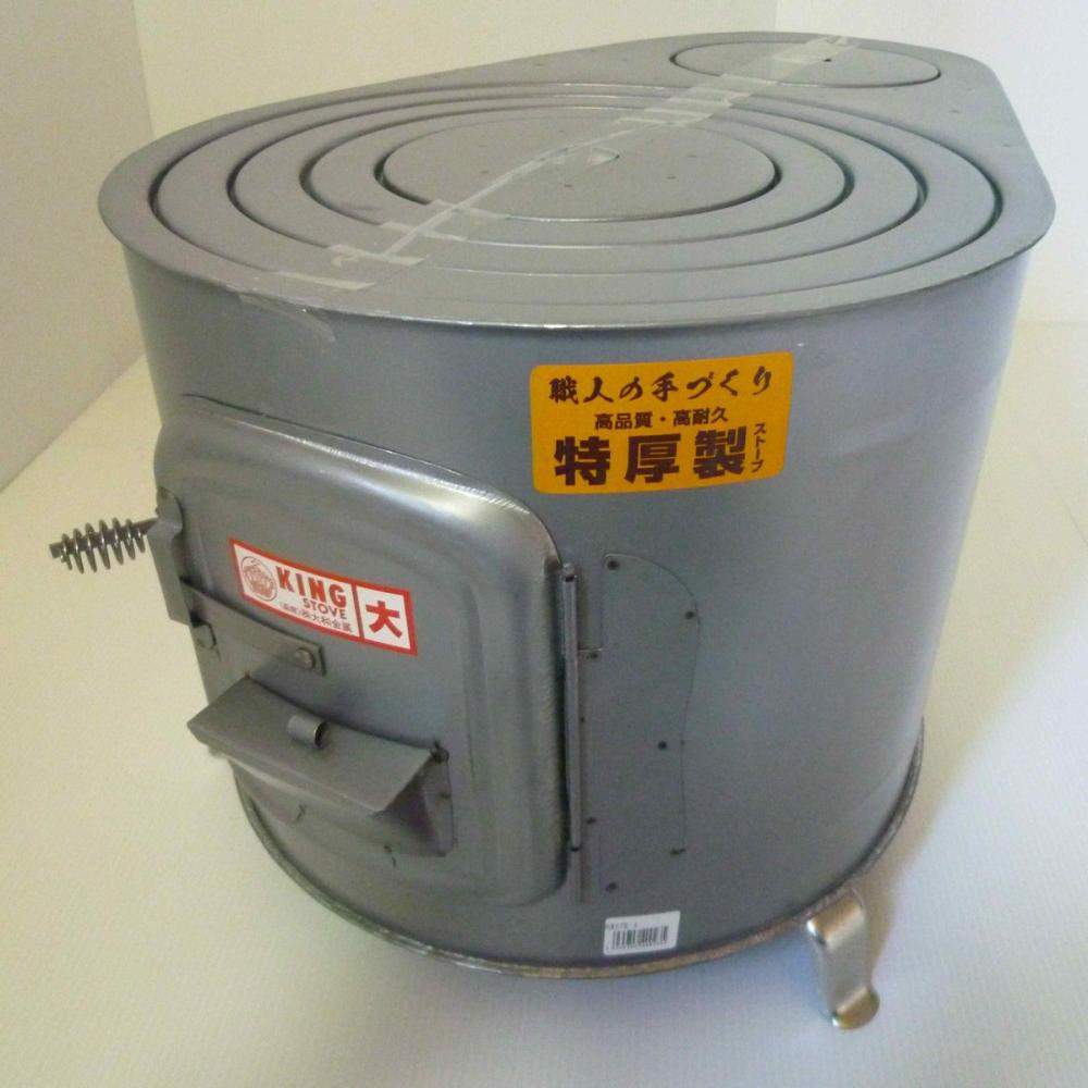 キング印　特厚鉄板玉子型薪ストーブ　半中子