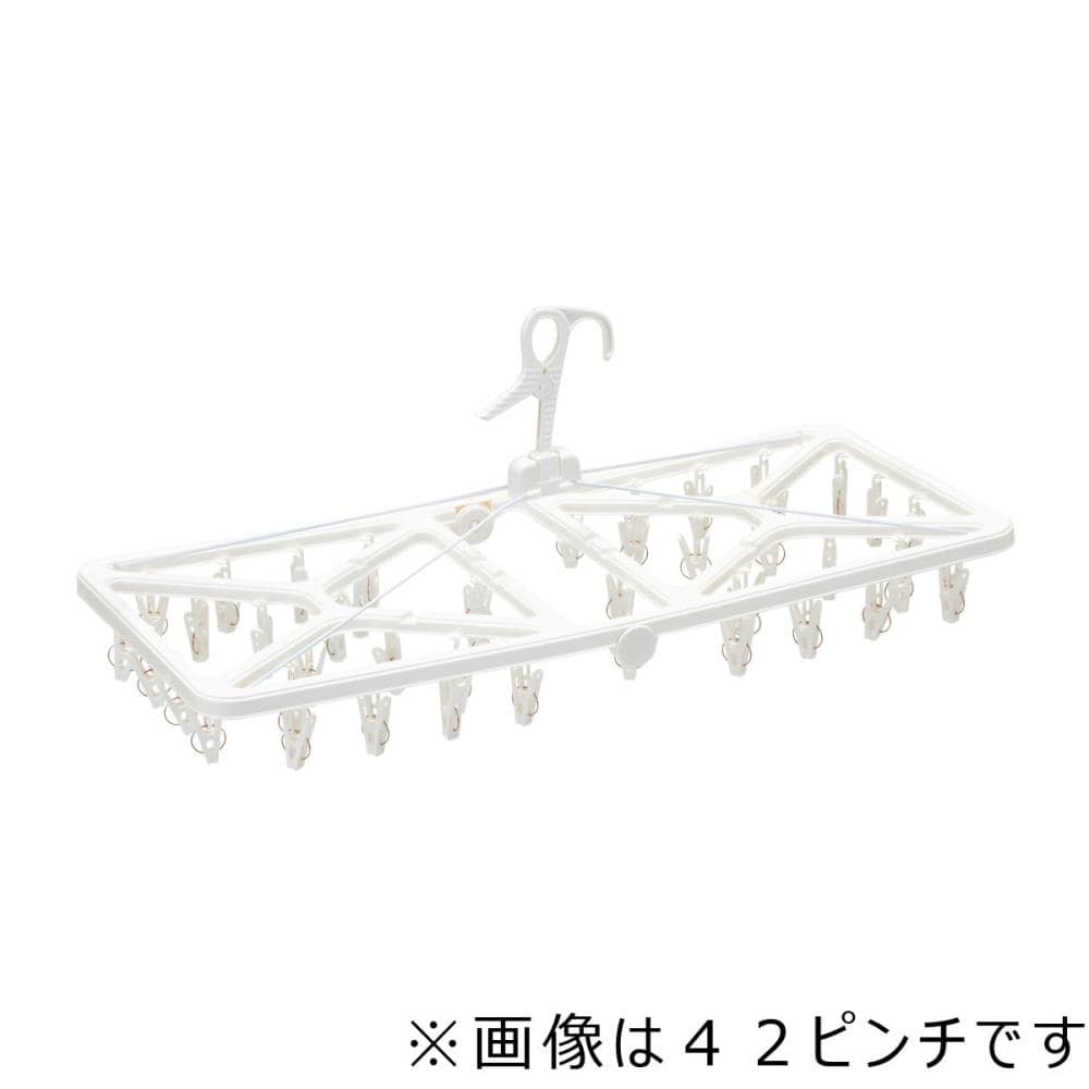 アテーナライフ　折りたたみ角ハンガー　ホワイト　５０ピンチ