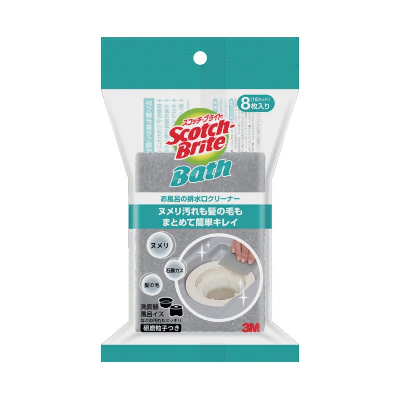 ＳＢ　お風呂の排水口クリーナー　ＢＤＣ－０１