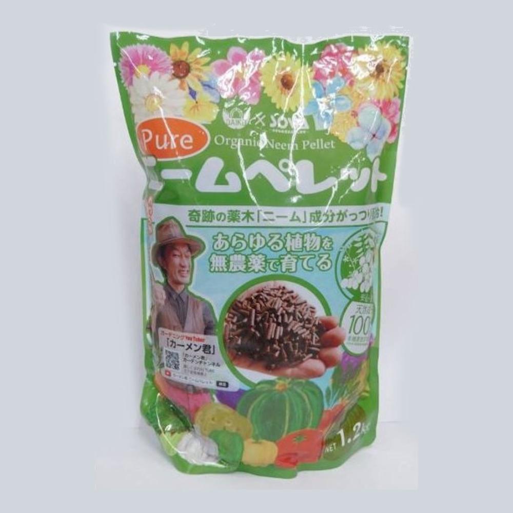 ピュアニームペレット　１．２ｋｇ