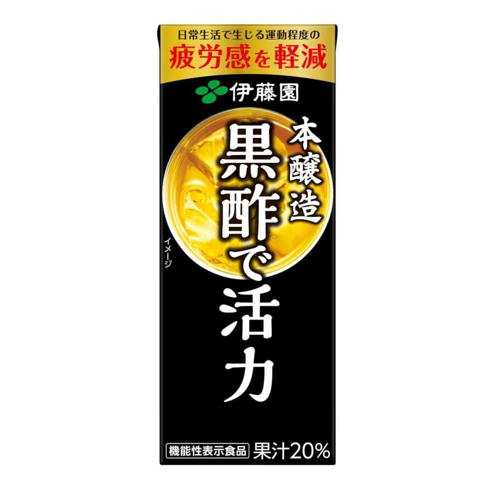 伊藤園　黒酢で活力　２００ｍＬ　紙パック