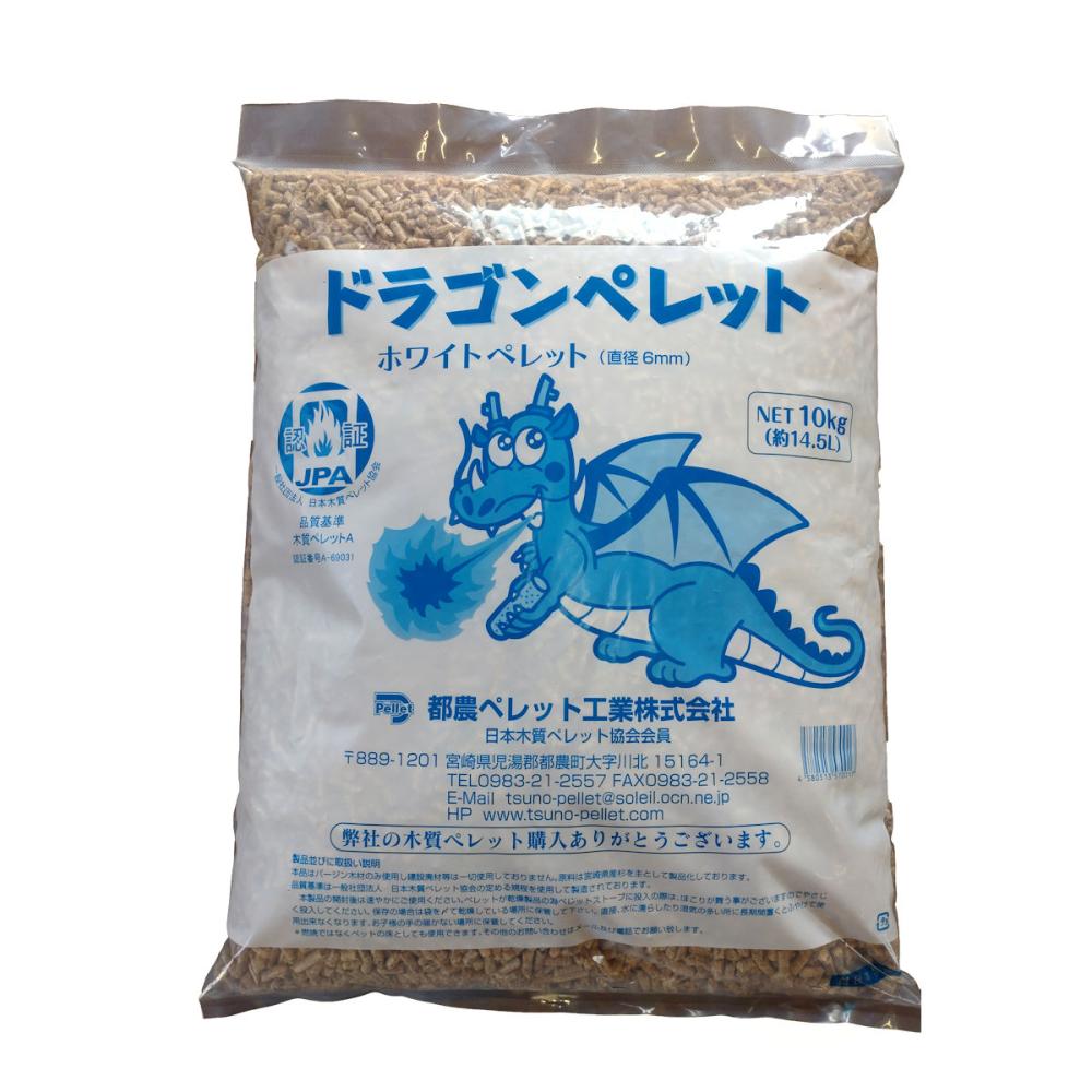 ドラゴンペレット　１０ｋｇ（ホワイト）