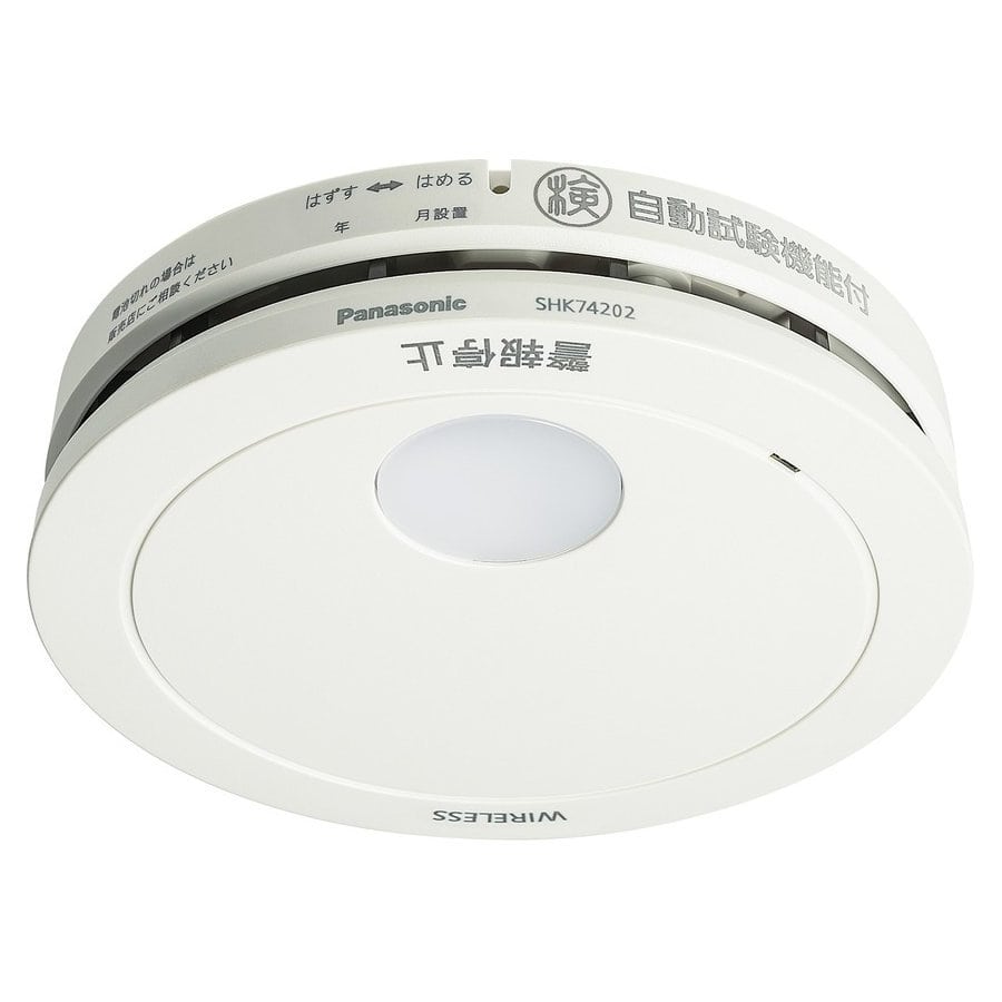 パナソニック　あかり付き住警器　子機　けむり当番薄型２種　ＳＨＫ７４２０２Ｐ