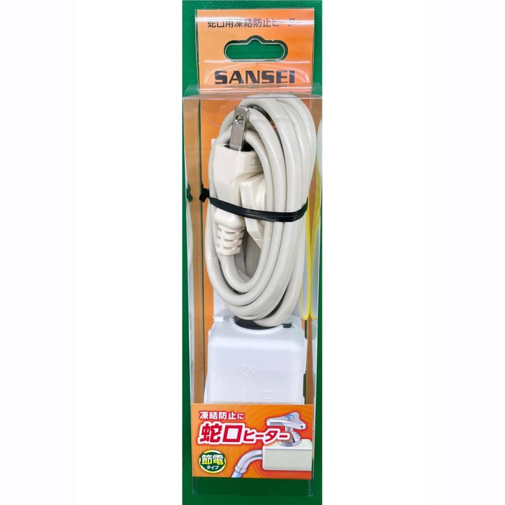 蛇口ヒーターＨＣ－ＳＧ