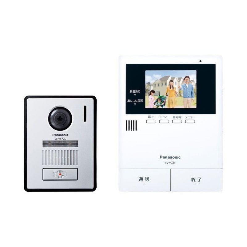 パナソニック　テレビドアホン　ＶＬ－ＳＺ３５ＫＦ