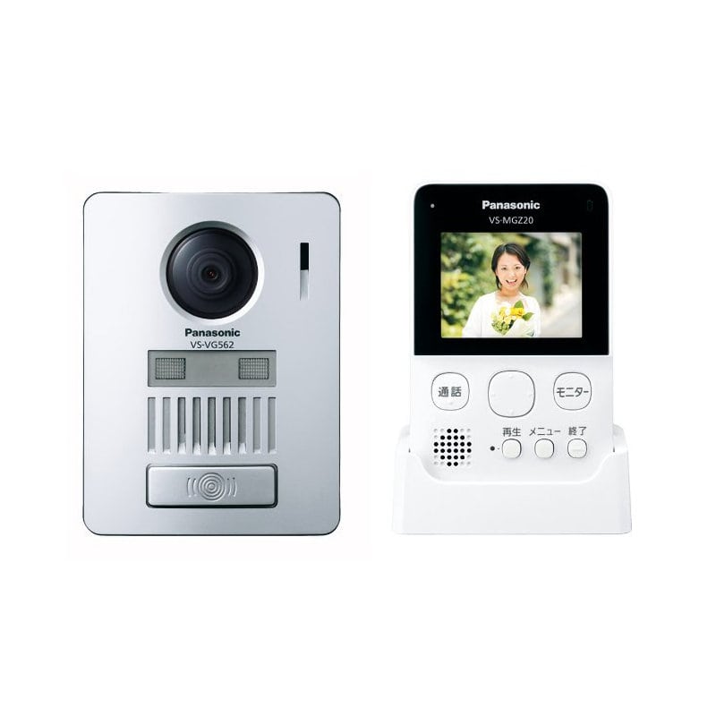 パナソニック　ワイヤレステレビドアホン　ＶＳ－ＳＧＺ２０Ｌ