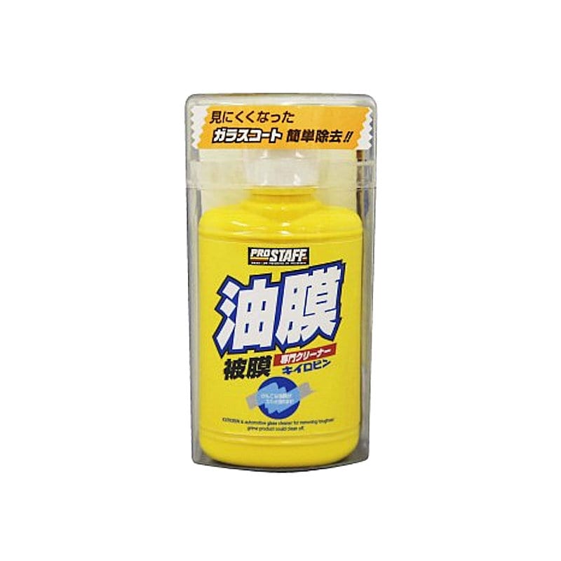 プロスタッフ　油膜専門クリーナー　キイロビン１００　Ａー０１