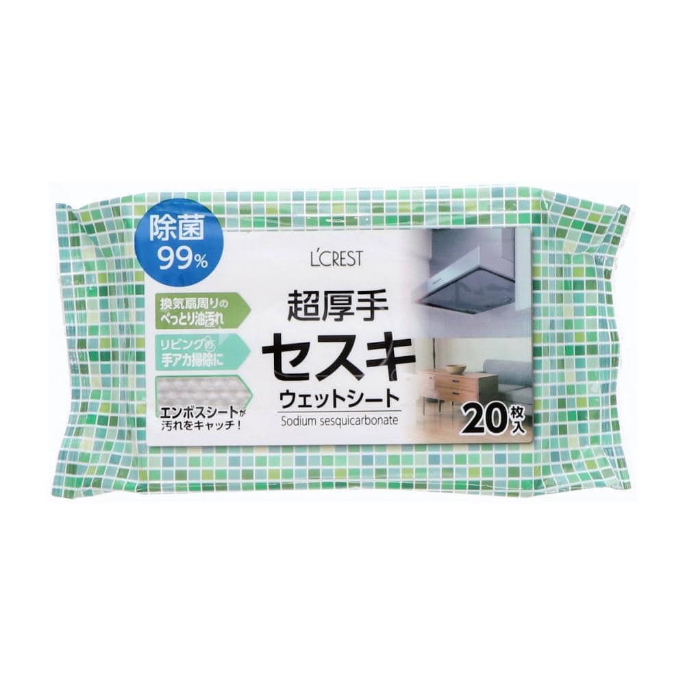Ｌ’ＣＲＥＳＴ（ルクレスト）　超厚手　セスキウェットシート　２０枚入り