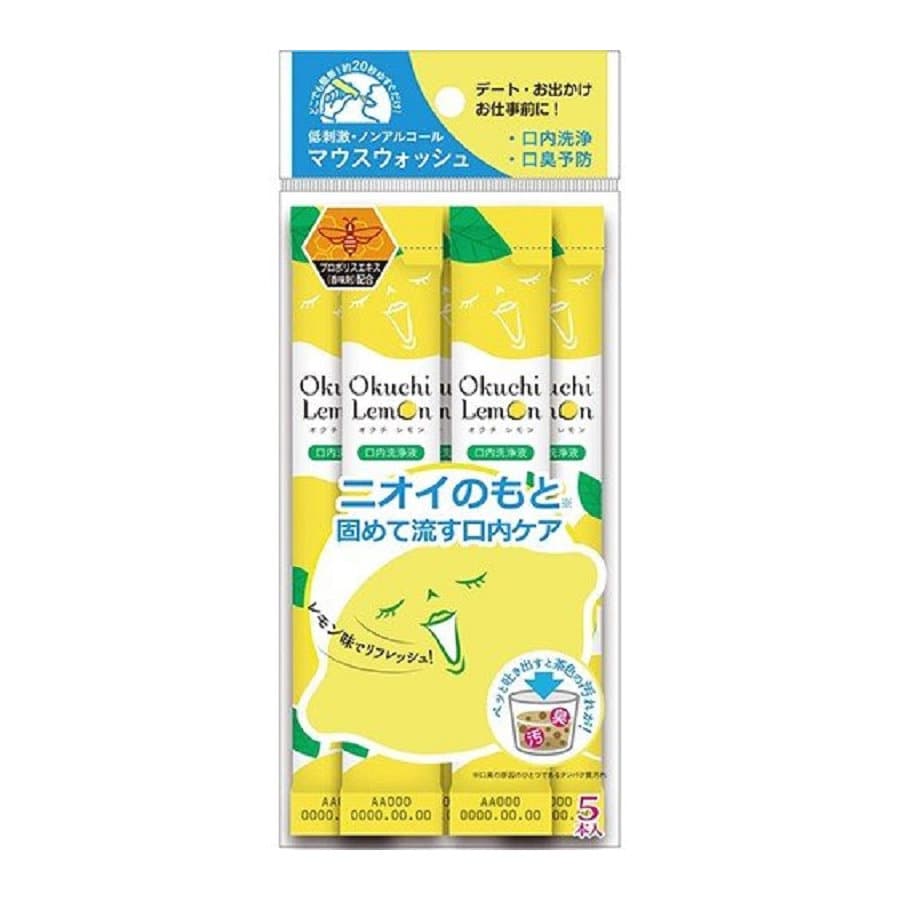 ビタットジャパン　マウスウォッシュ　オクチレモン　携帯用　１１ｍＬ×５本入り