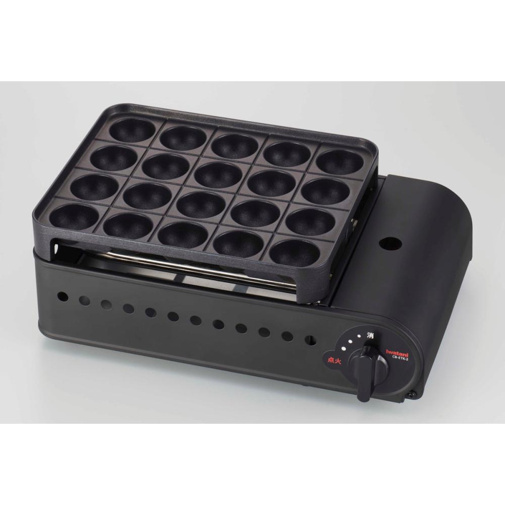 イワタニ　カセットガス　たこ焼器　炎たこ２　ボンベ別売　ＣＢ－ＥＴＫ－２