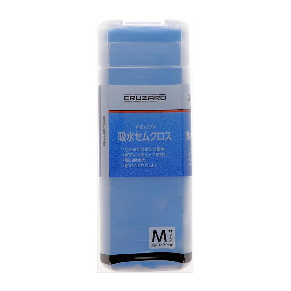 ＣＲＵＺＡＲＤ（クルザード）　やわらか　吸水セムクロス　Ｍサイズ　４０×３０ｃｍ