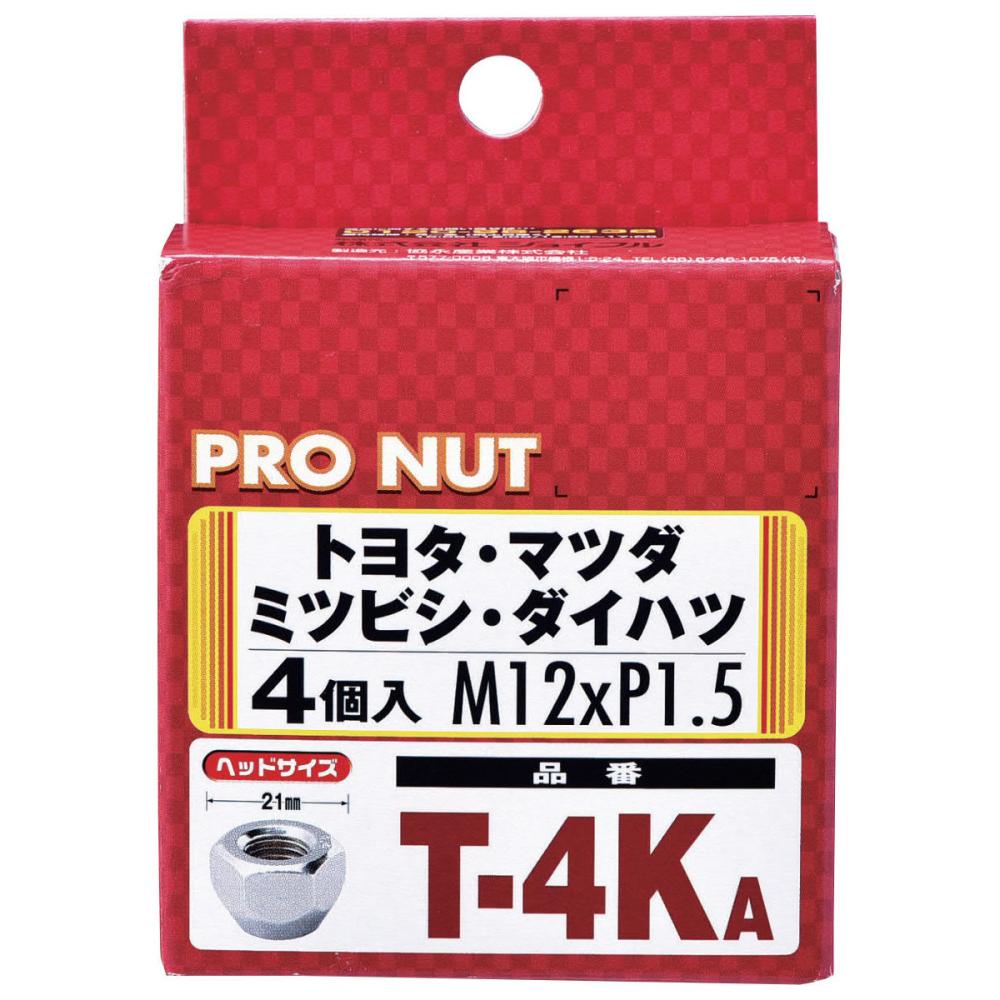 ジョイフル　ホイールナット　プロナット　貫通タイプ　シルバー　４個入り　Ｔ－４ＫＡ