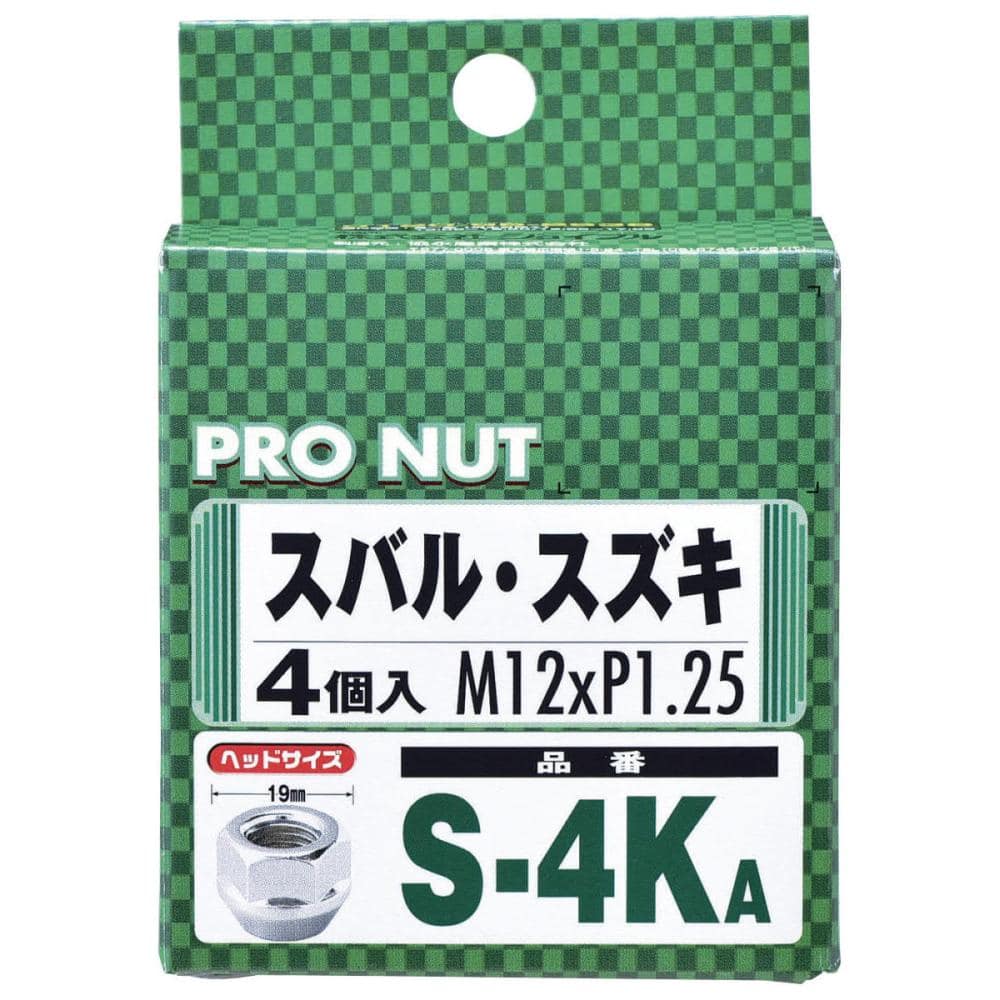 ジョイフル　ホイールナット　プロナット　貫通タイプ　シルバー　４個入り　Ｓ４ＫＡ