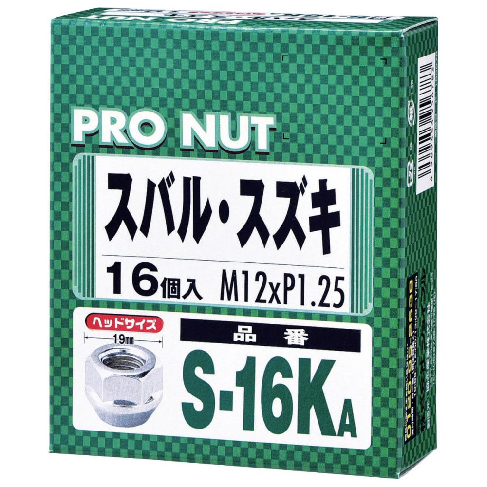 ジョイフル　ホイールナット　プロナット　貫通タイプ　シルバー　１６個入り　Ｓ１６ＫＡ